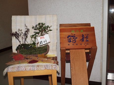 2010sakuhinten1.jpg